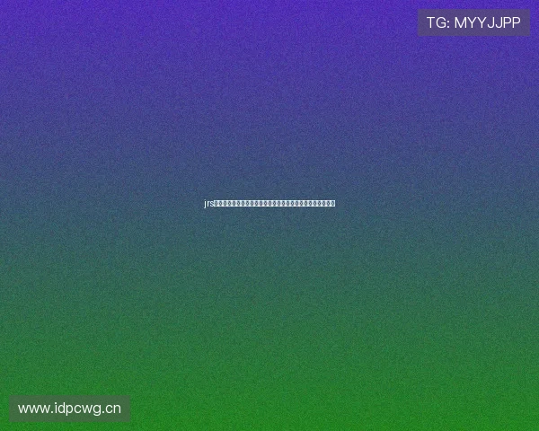 jrs直播低调看球网打造稳定高清足球篮球赛事观赛平台全面实时