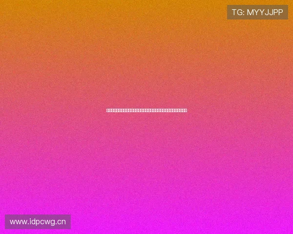 山猫免费直播体育平台打造全民畅享赛事新体验高清流畅互动解说实时更新