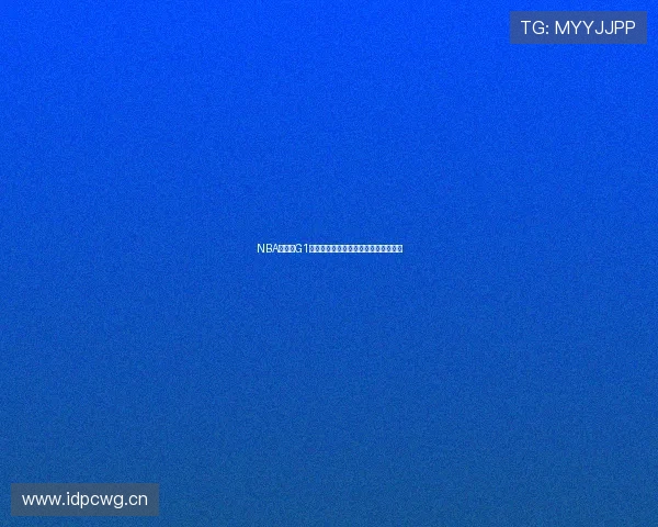 NBA总决赛G1精彩回顾勇士与凯尔特人激战首场分析